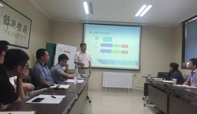 Chengdong camp third quarter new employee training (4)
